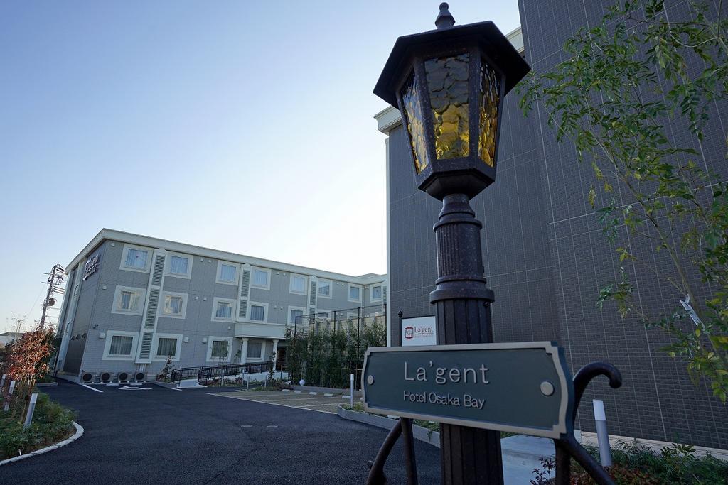 La'Gent Hotel Osaka Bay Экстерьер фото